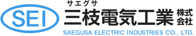 東大阪市で電気工事、鉄道電気工事なら三枝電気工業　株式会社へ！